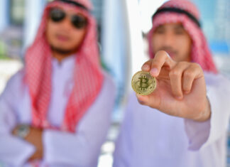 Ramadan and Cryptocurrency Trading: What Islamic Scholars Say