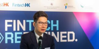 Hong Kong FinTech Week 2023 “Fintech Redefined.”