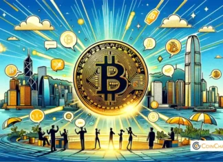 Harvest Fund Files for First BTC ETF in Hong Kong