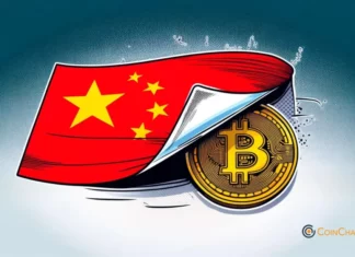 Could Chinese Investors Soon Access Bitcoin ETFs in Hong Kong?