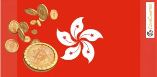 Hong Kong Bitcoin ETFs – 2 Weeks of Inflow Wiped Out In a Single Day