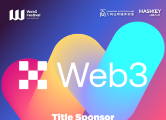 Hong Kong Web3 Festival 2025’s Title Sponsor OKX Web3 Launches Exclusive NFT Tickets