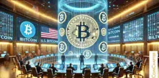 Why Is the U.S. Government Moving $2 Billion in Bitcoin (BTC) to Coinbase?