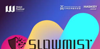 SlowMist Joins Hong Kong Web3 Festival 2025 as Platinum and Side-Event Sponsor