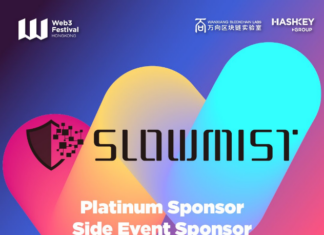 SlowMist Joins Hong Kong Web3 Festival 2025 as Platinum and Side-Event Sponsor