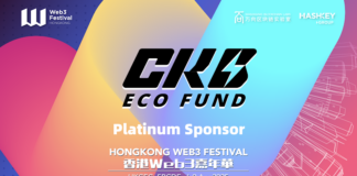 CKB Eco Fund Joins Hong Kong Web3 Festival 2025 as Platinum Sponsor