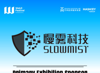 SlowMist Announced as Primary Exhibition Sponsor for Hong Kong Web3 Festival 2026