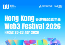 OKX Web3 Confirmed as Title Sponsor for Hong Kong Web3 Festival 2026
