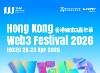 OKX Web3 Confirmed as Title Sponsor for Hong Kong Web3 Festival 2026