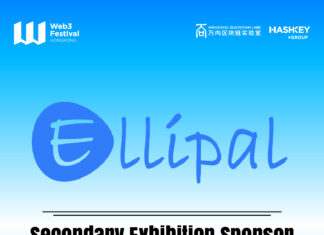 ELLIPAL Joins Hong Kong Web3 Festival 2026 as a Secondary Exhibition Sponsor