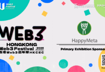 Happymeta Announced as Primary Exhibition Sponsor for Hong Kong Web3 Festival 2026