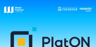 PlatON Announced as Secondary Exhibition Sponsor for Hong Kong Web3 Festival 2026