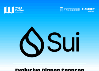 Sui Foundation Announced as Exclusive Dinner Sponsor for Hong Kong Web3 Festival 2026