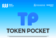 TokenPocket Announced as Platinum Sponsor for Hong Kong Web3 Festival 2026