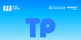 TokenPocket Announced as Platinum Sponsor for Hong Kong Web3 Festival 2026