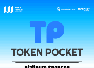 TokenPocket Announced as Platinum Sponsor for Hong Kong Web3 Festival 2026