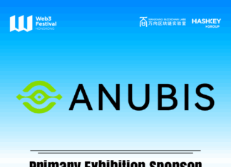 Anubis Chain Announced as Primary Exhibition Sponsor for Hong Kong Web3 Festival 2026