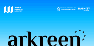 Arkreen Participates as Co-organizer at Hong Kong Web3 Festival 2026