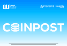 CoinPost Announced as Secondary Exhibition Sponsor at Hong Kong Web3 Festival 2026