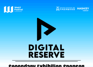 Digital Reserve Joins the Hong Kong Web3 Festival 2026 as a Secondary Exhibition Sponsor