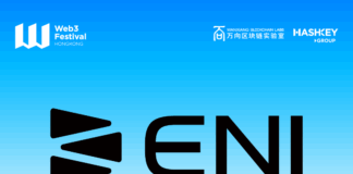 ENI Announced as Gold Sponsor at Hong Kong Web3 Festival 2026