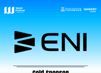 ENI Announced as Gold Sponsor at Hong Kong Web3 Festival 2026