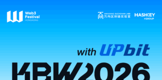 KBW2026 Announced as Secondary Exhibition Sponsor at Hong Kong Web3 Festival 2026