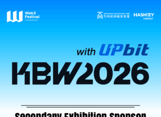 KBW2026 Announced as Secondary Exhibition Sponsor at Hong Kong Web3 Festival 2026