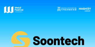 SoonTech Confirms Participation at Hong Kong Web3 Festival 2026