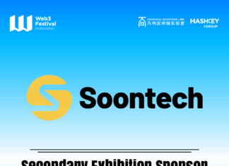 SoonTech Confirms Participation at Hong Kong Web3 Festival 2026