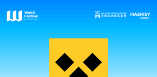 VeZoom Joins Hong Kong Web3 Festival 2026 as Gold Sponsor
