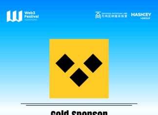 VeZoom Joins Hong Kong Web3 Festival 2026 as Gold Sponsor