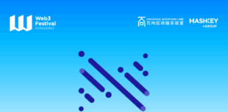 BAXS Announced as Platinum Sponsor at Hong Kong Web3 Festival 2026