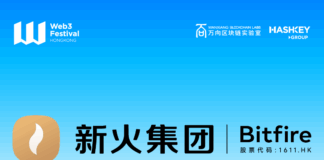 Bitfire Group Joins Hong Kong Web3 Festival as Diamond Sponsor