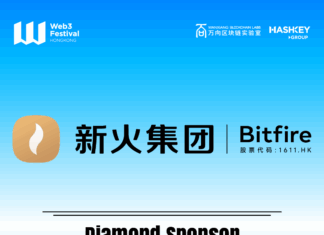 Bitfire Group Joins Hong Kong Web3 Festival as Diamond Sponsor