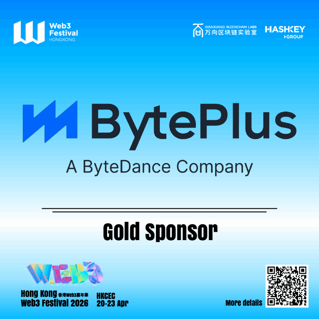 BytePlus