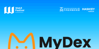 MyDex Announced as Tertiary Exhibition Sponsor at Hong Kong Web3 Festival 2026
